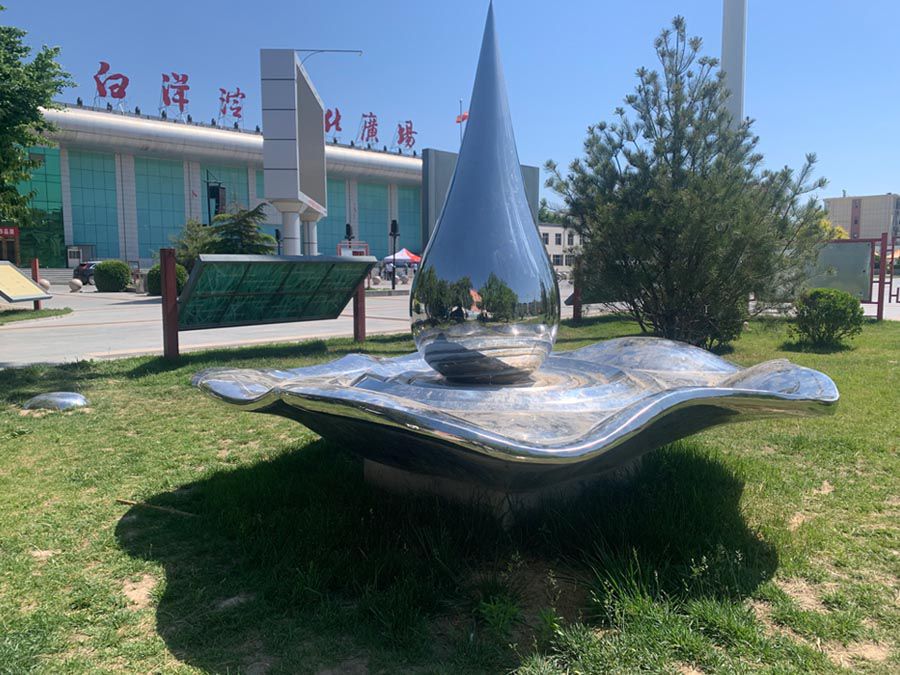 不銹鋼水滴雕塑，鏡面不銹鋼水滴景觀擺件