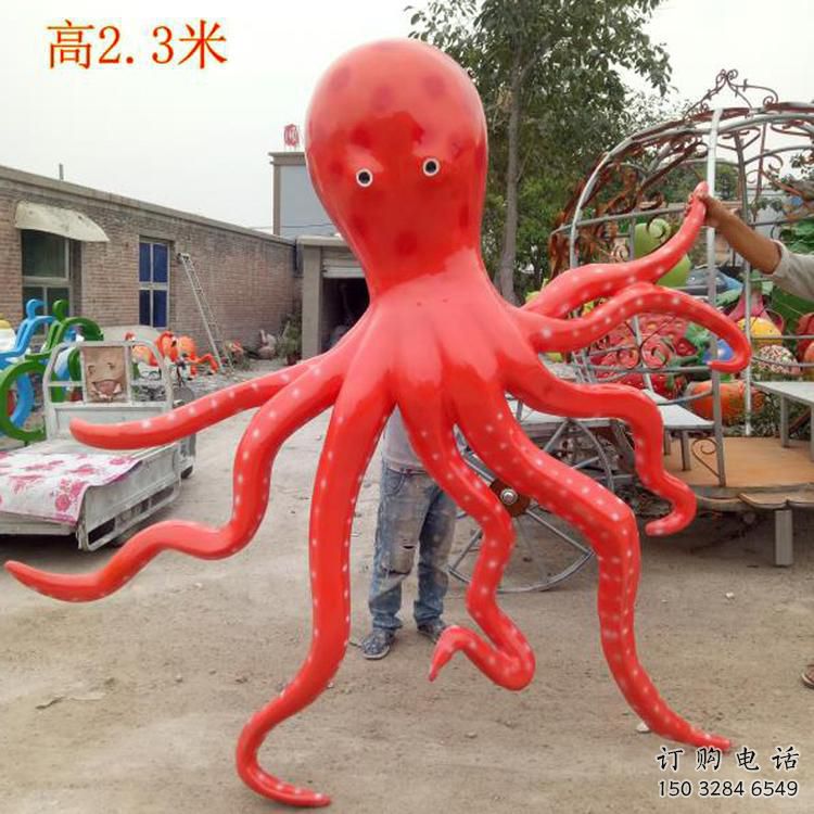 章魚雕塑廠家 彩繪動(dòng)物小品 不銹鋼章魚雕塑生產(chǎn)