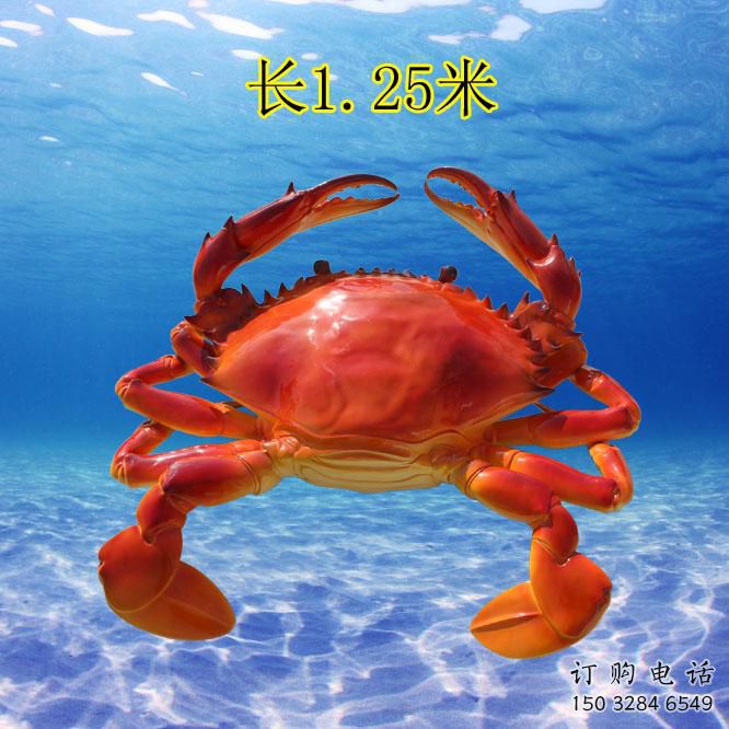 彩繪螃蟹雕塑廠家 生物標識類 大型彩繪螃蟹雕塑生產(chǎn)