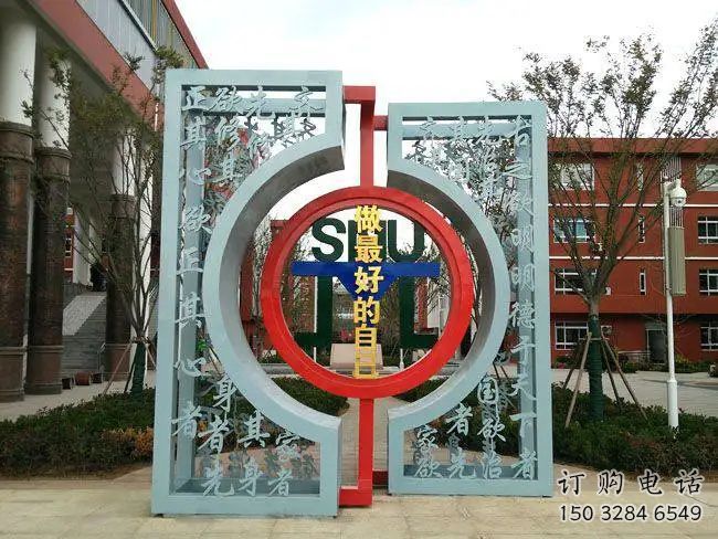 屏風(fēng)雕塑廠家 鏤空不銹鋼屏風(fēng)雕塑