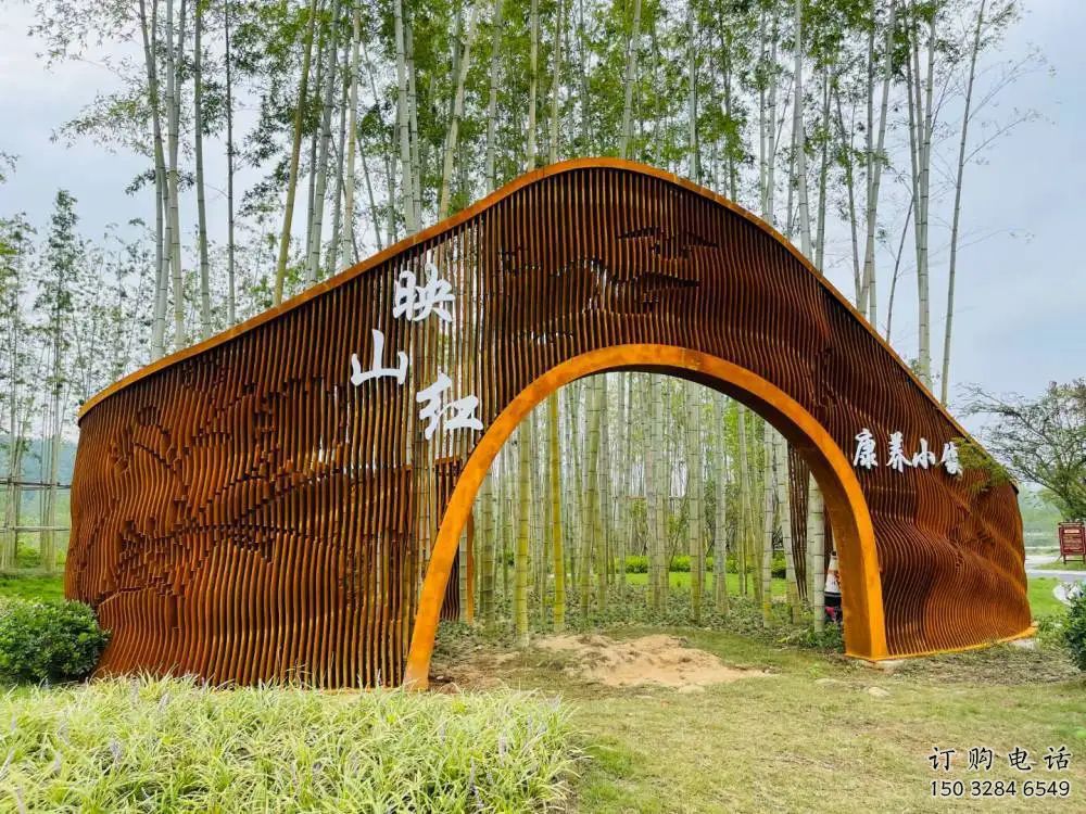 門(mén)頭雕塑廠(chǎng)家 公園景觀(guān)雕塑 耐候鋼門(mén)頭雕塑廠(chǎng)家