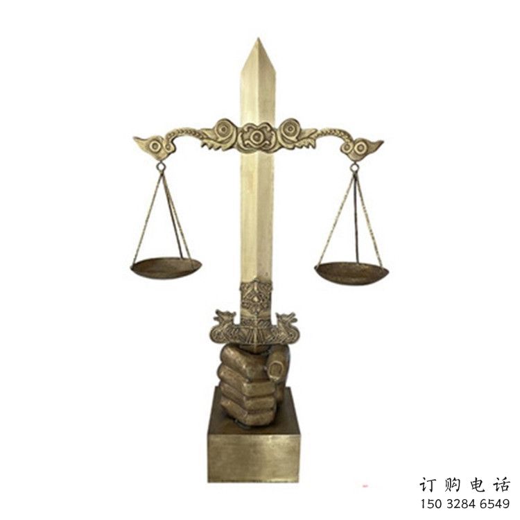 利劍雕塑廠家 天平雕塑 利劍天平雕塑生產(chǎn)