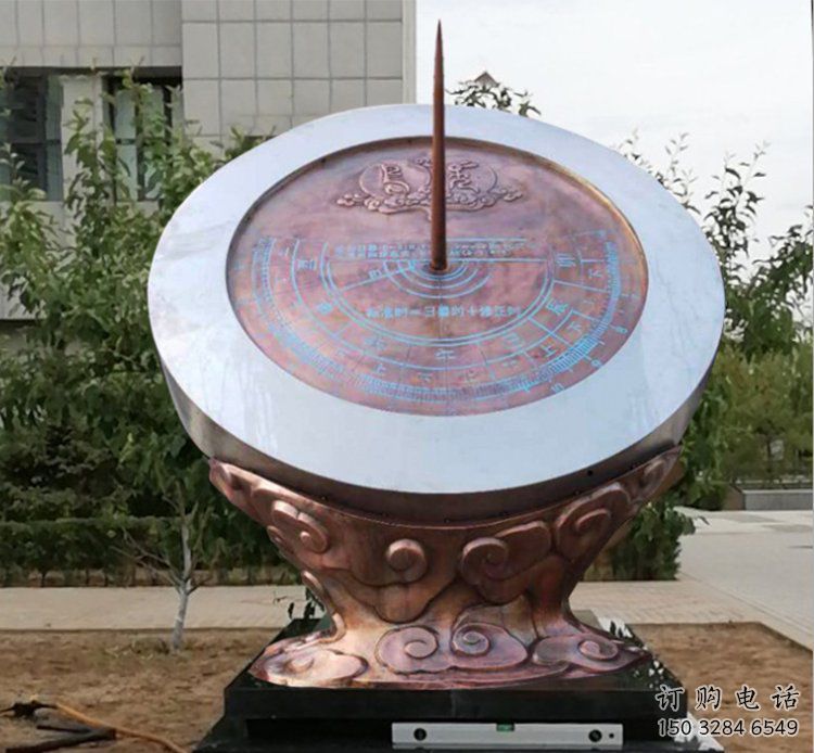 日晷雕塑 商業(yè)街景觀類(lèi) 不銹鋼日晷雕塑廠家