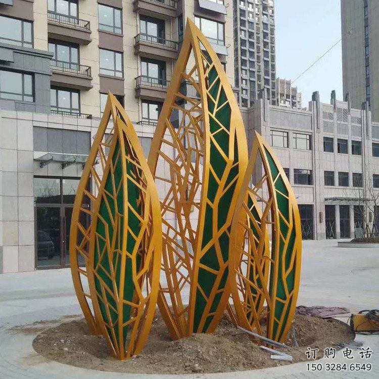 樹(shù)葉雕塑 鏤空噴漆植物 房地產(chǎn)不銹鋼樹(shù)葉雕塑廠家