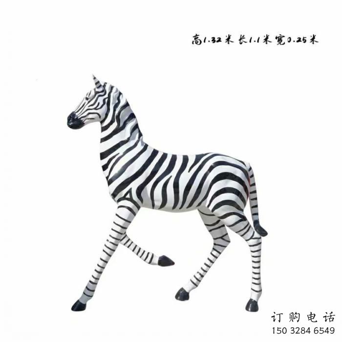 游樂場斑馬雕塑 現(xiàn)代仿真小品 戶外噴漆斑馬雕塑廠家