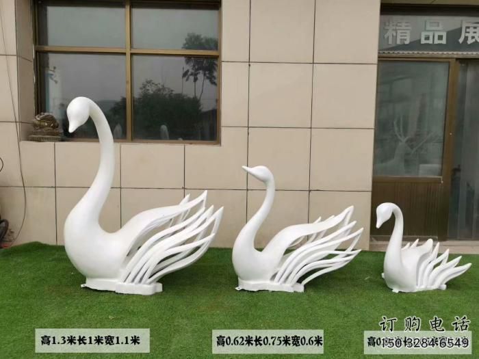 彩繪鵝雕塑廠家 卡通噴漆小品 草地仿真鵝雕塑 彩繪鵝雕塑廠家 卡通噴漆小品 草地仿真鵝雕塑