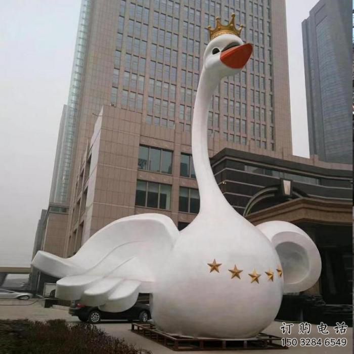 仿真鵝雕塑廠家 大型仿真擺件 公園噴漆鵝雕塑