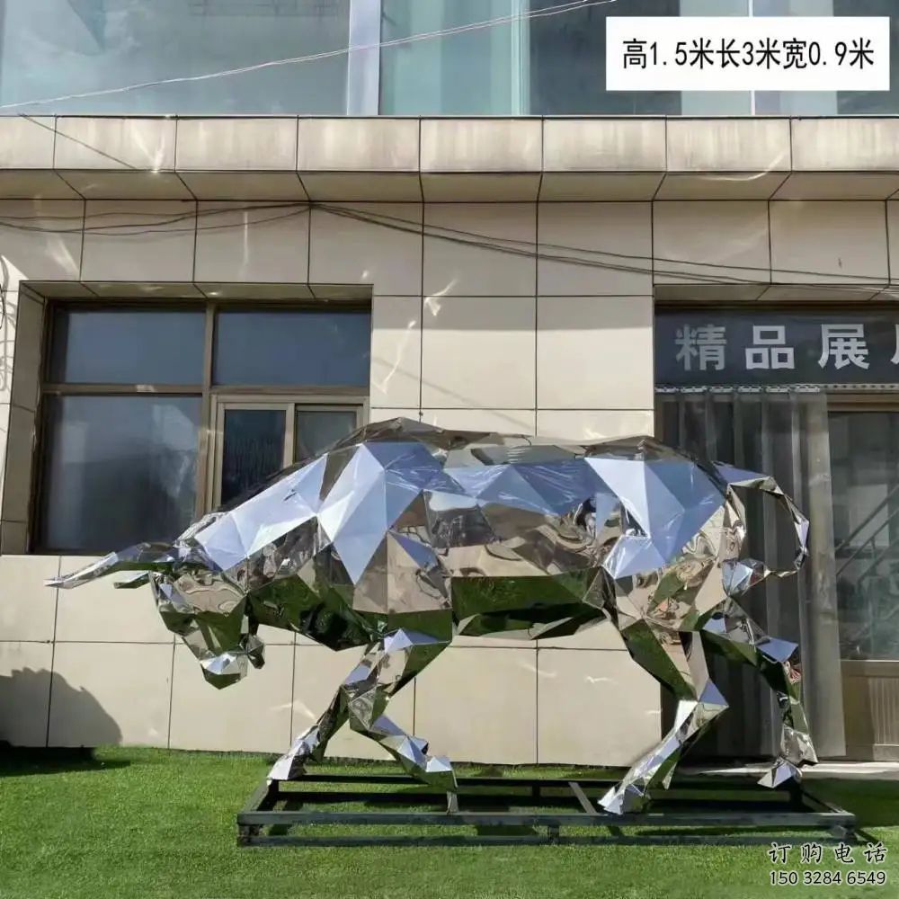 幾何牛雕塑廠(chǎng)家 中式戶(hù)外擺件 草地切面牛雕塑 幾何牛雕塑廠(chǎng)家 中式戶(hù)外擺件 草地切面牛雕塑