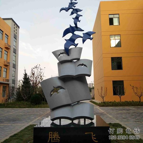 校園鴻雁雕塑廠家 創(chuàng)意廣場(chǎng)擺件 風(fēng)景區(qū)仿真鴻雁雕塑