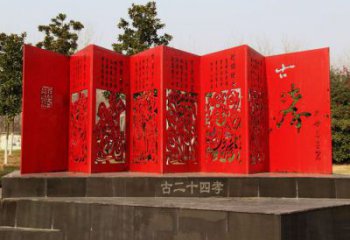 鏤空書簡(jiǎn)雕塑廠家 園林小品 戶外不銹鋼書簡(jiǎn)雕塑