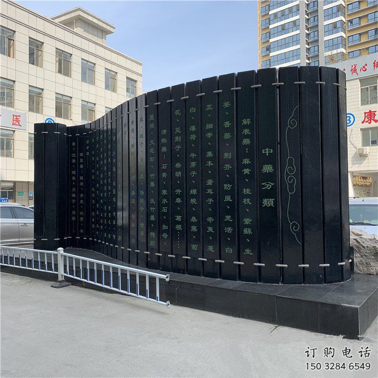 戶外竹簡(jiǎn)雕塑廠家 歐式步行街小品 大型商場(chǎng)不銹鋼竹簡(jiǎn)雕塑