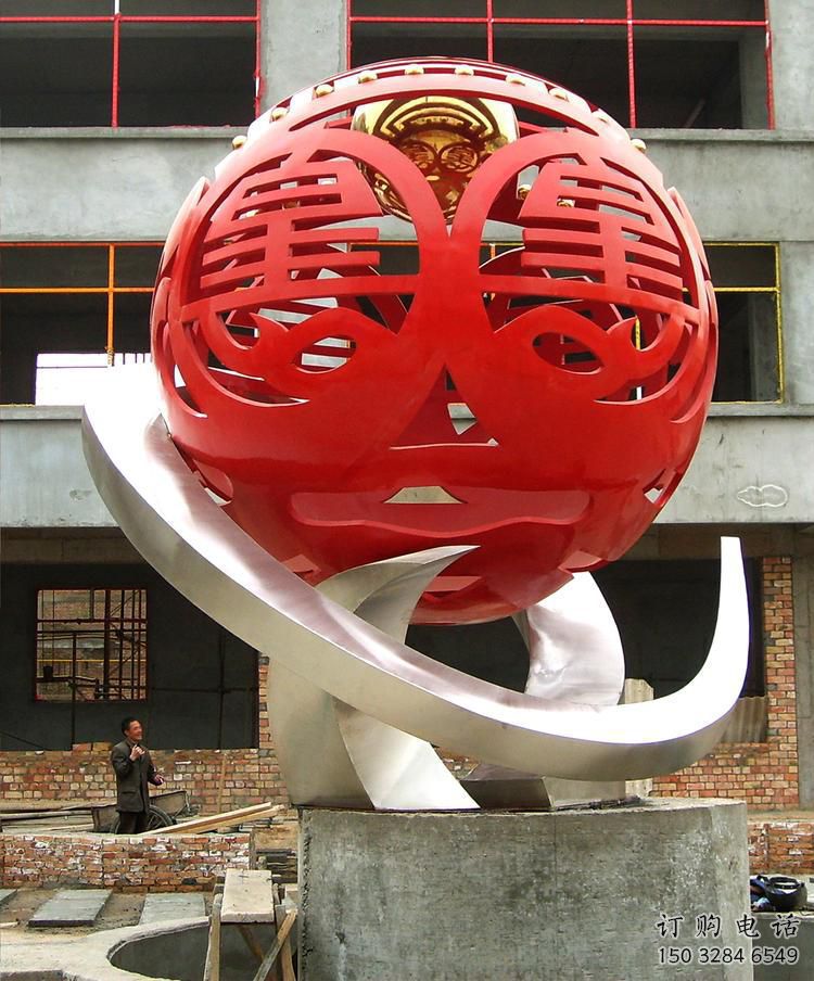 烤漆圓球雕塑廠家 鏤空創(chuàng)意小品 戶(hù)外不銹鋼圓球雕塑