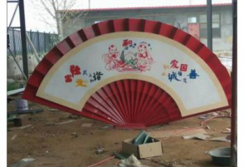 烤漆扇子雕塑廠家 歐式戶外小品 大型商場(chǎng)不銹鋼扇子雕塑