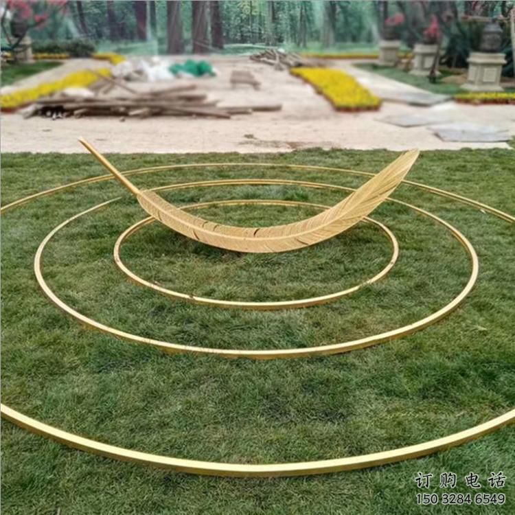 噴漆羽毛雕塑廠家 中式村口小品 草地不銹鋼羽毛雕塑