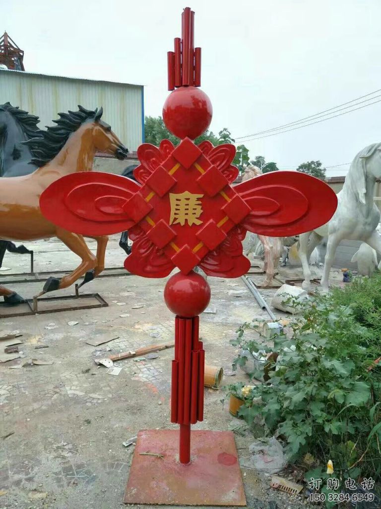 公園中國(guó)結(jié)雕塑廠家 戶(hù)外擺件 黨建不銹鋼中國(guó)結(jié)雕塑生產(chǎn) 公園中國(guó)結(jié)雕塑廠家 戶(hù)外擺件 黨建不銹鋼中國(guó)結(jié)雕塑生產(chǎn)