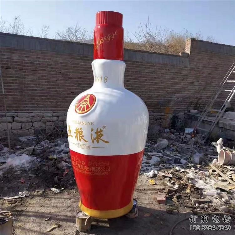 仿古酒瓶雕塑廠家 公園小品 現(xiàn)代不銹鋼酒瓶雕塑 仿古酒瓶雕塑廠家 公園小品 現(xiàn)代不銹鋼酒瓶雕塑