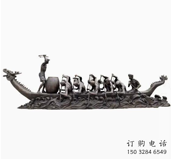 體育劃船雕塑廠(chǎng)家 運(yùn)動(dòng)小品 烤漆不銹鋼劃船雕塑生產(chǎn)
