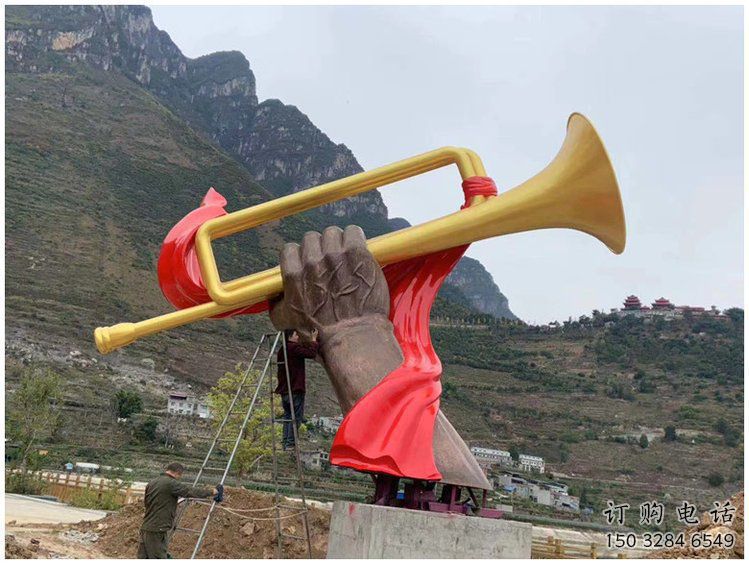 創(chuàng)意號(hào)角雕塑廠家 戶外小品 公園不銹鋼號(hào)角雕塑