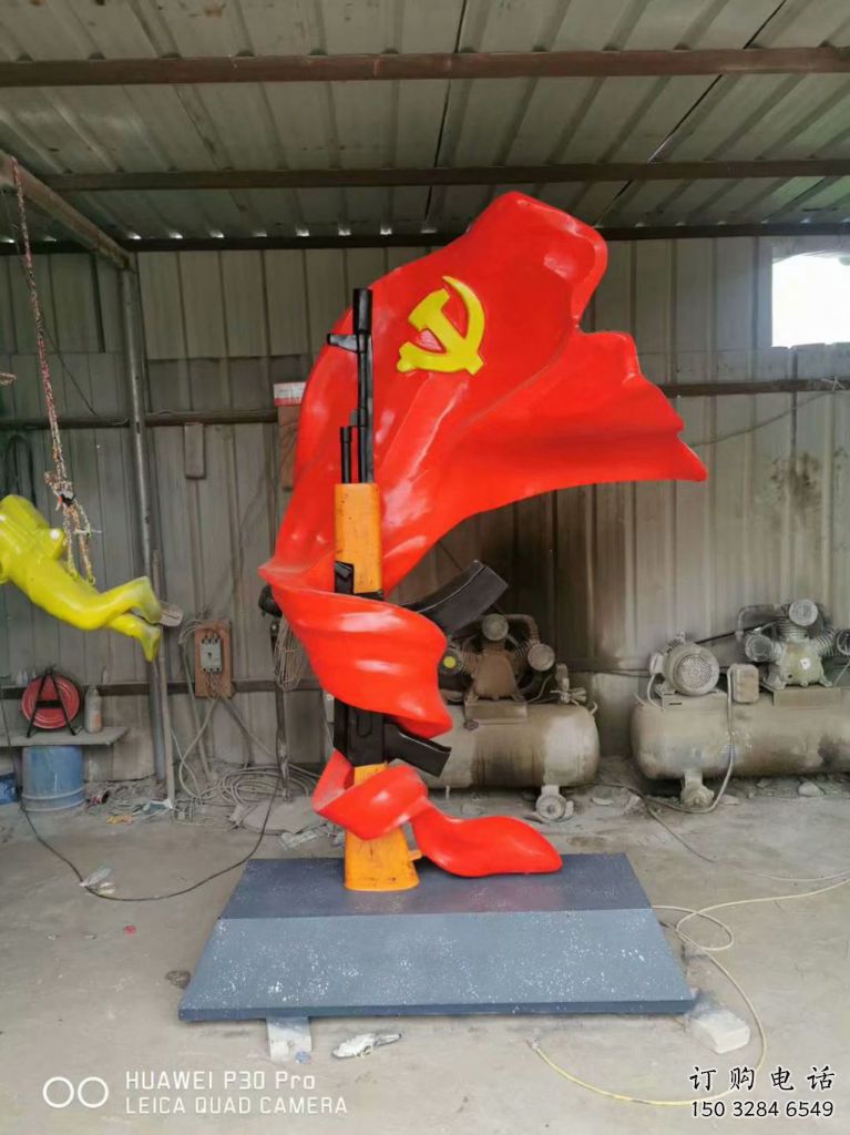 拉絲號(hào)角雕塑廠家 創(chuàng)意擺件 別墅區(qū)不銹鋼號(hào)角雕塑