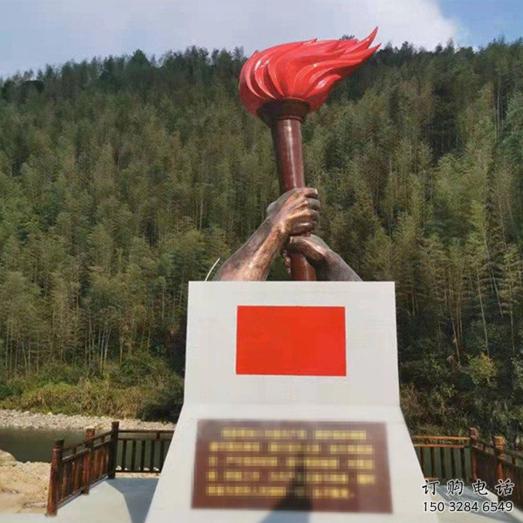 黨建火焰雕塑廠家 異形小品 酒店不銹鋼火焰雕塑生產 黨建火焰雕塑廠家 異形小品 酒店不銹鋼火焰雕塑生產