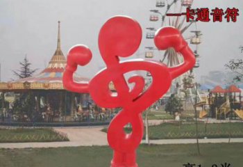 街道音符雕塑廠家 烤漆現(xiàn)代擺件 大型不銹鋼音符雕塑生產