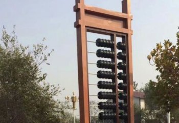 廣場算盤雕塑廠家 現(xiàn)代小品 抽象不銹鋼算盤雕塑生產(chǎn)
