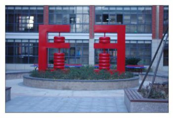 烤漆珠算雕塑廠家 廣場(chǎng)小品 戶(hù)外不銹鋼珠算雕塑生產(chǎn)