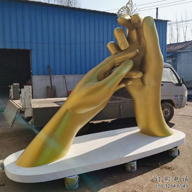 廣場(chǎng)握手雕塑廠家 烤漆小品 大型不銹鋼握手雕塑廠