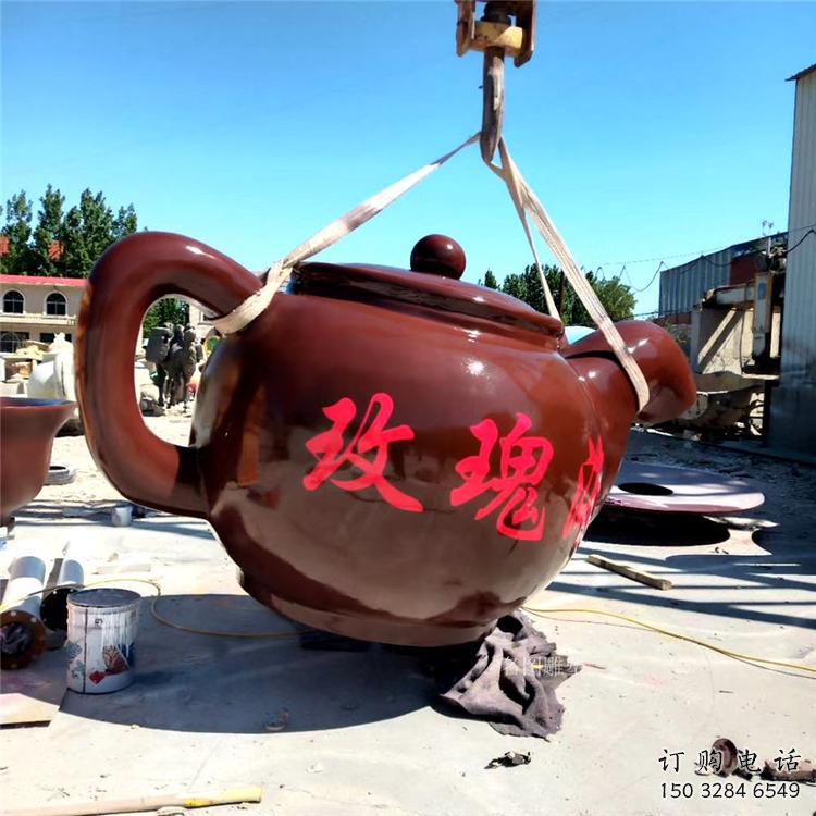 現(xiàn)代水壺雕塑廠家 大型別墅區(qū)擺件 戶外不銹鋼水壺雕塑廠