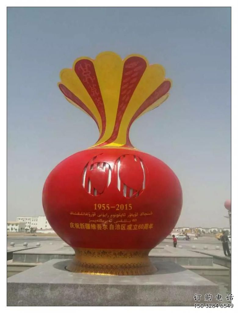 現(xiàn)代花瓶雕塑廠家 大型別墅區(qū)擺件 烤漆不銹鋼花瓶雕塑廠