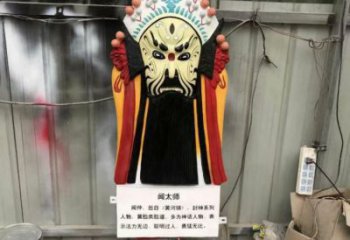 街道臉譜雕塑廠(chǎng)家 現(xiàn)代擺件 烤漆不銹鋼臉譜雕塑廠(chǎng)
