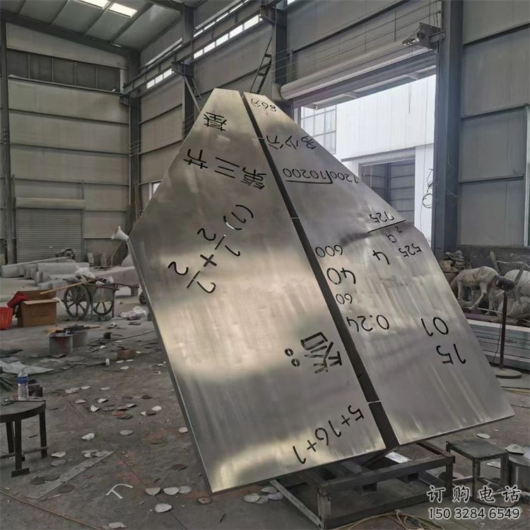 戶(hù)外飛機(jī)雕塑廠家 噴漆小品 現(xiàn)代不銹鋼飛機(jī)雕塑定做