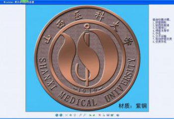 黨建?；盏袼軓S家 異形小品 酒店?；盏袼苌a(chǎn)制作