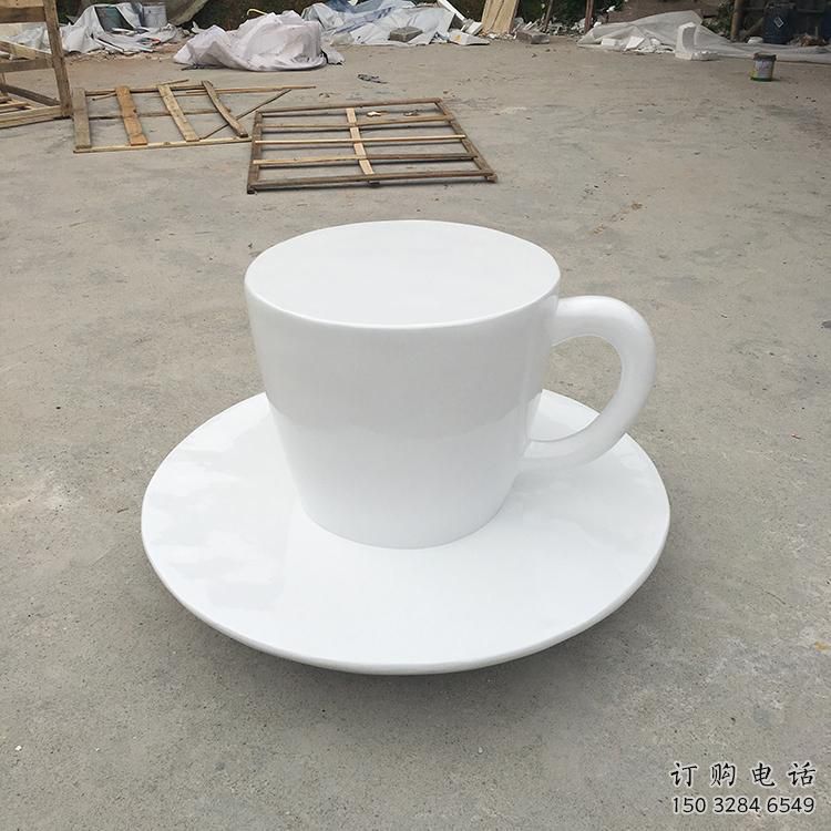 抽象咖啡杯雕塑廠家 現(xiàn)代廣場小品 戶外咖啡杯雕塑定做