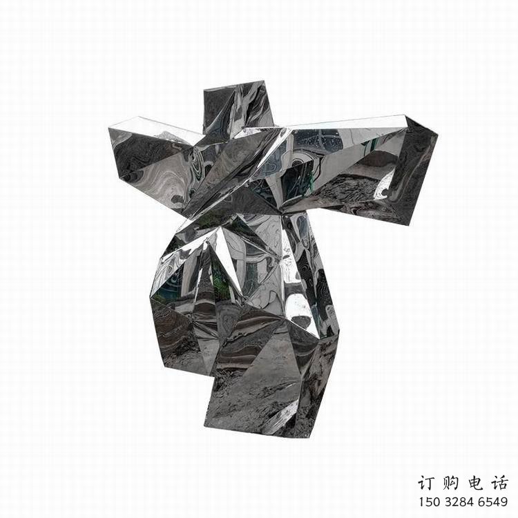 仿古太極雕塑廠家 草地小品 房地產(chǎn)太極雕塑廠 仿古太極雕塑廠家 草地小品 房地產(chǎn)太極雕塑廠