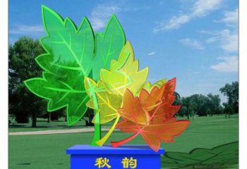 鏤空樹(shù)葉子雕塑廠家 噴漆園林小品 大型不銹鋼樹(shù)葉子雕塑廠