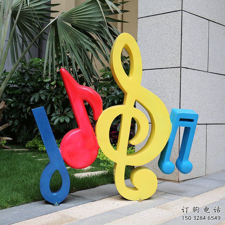創(chuàng)意樂(lè)符雕塑廠家 烤漆音樂(lè)小品 公園不銹鋼樂(lè)符雕塑廠