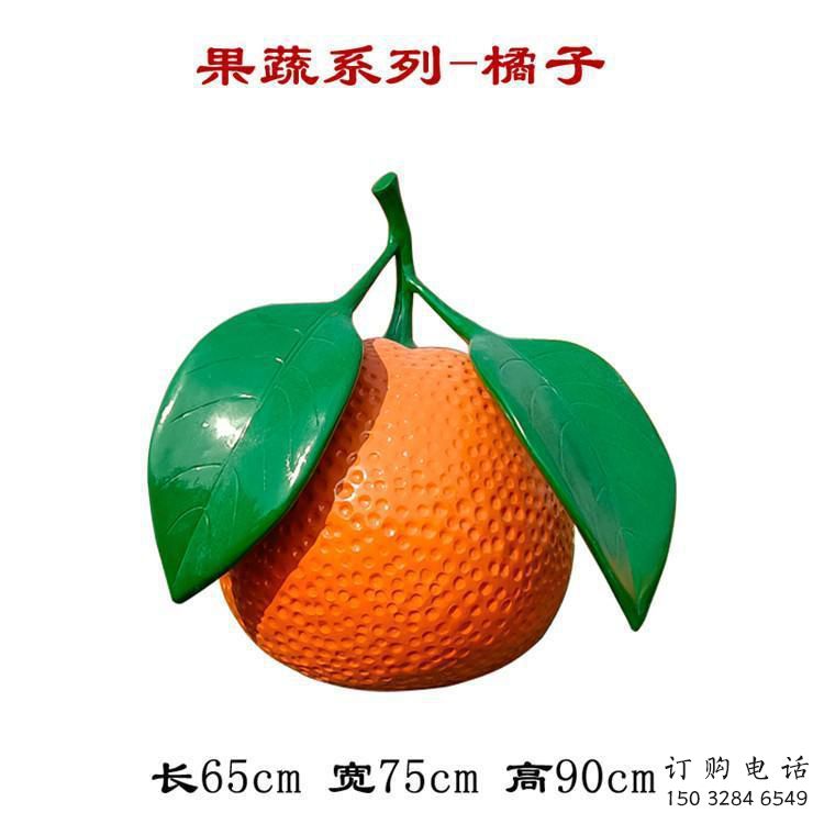 噴漆橘子雕塑廠家 中式小品 草地橘子雕塑廠