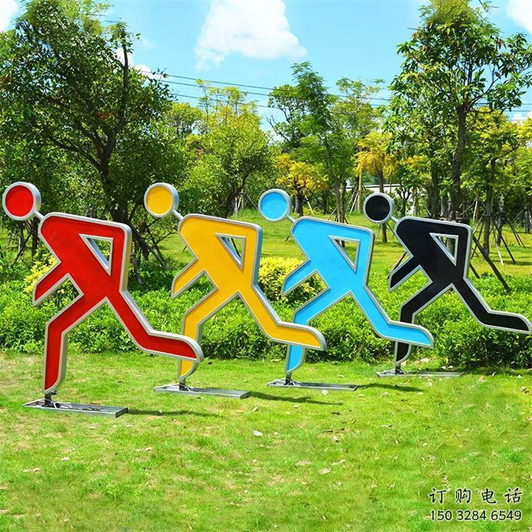 庭院跑步雕塑廠(chǎng)家 草地小品  幾何不銹鋼跑步雕塑廠(chǎng)