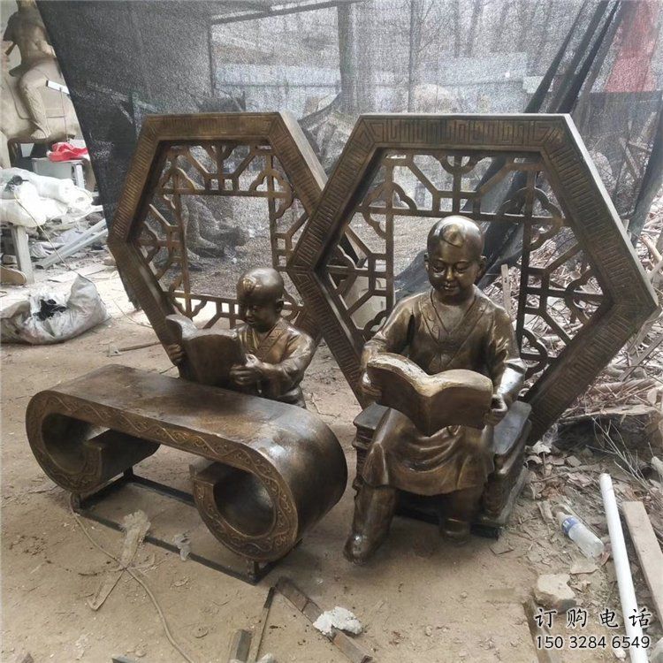 街頭讀書雕塑廠家 大型別墅區(qū)擺件 仿古讀書雕塑廠 街頭讀書雕塑廠家 大型別墅區(qū)擺件 仿古讀書雕塑廠