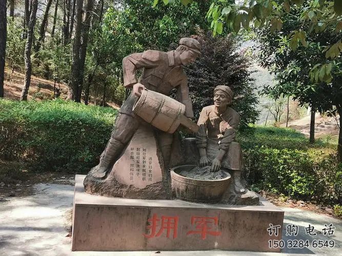 廣場擁軍雕塑廠家 黨建小品 公園擁軍雕塑廠 廣場擁軍雕塑廠家 黨建小品 公園擁軍雕塑廠