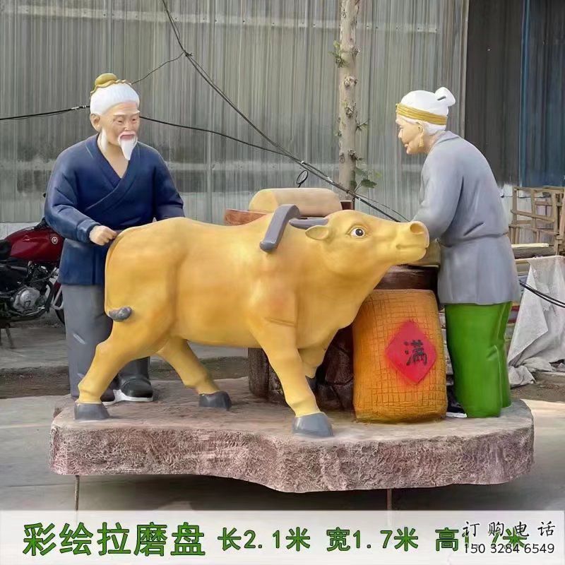 公園農(nóng)民雕塑廠家 戶外擺件 創(chuàng)意農(nóng)民雕塑廠 公園農(nóng)民雕塑廠家 戶外擺件 創(chuàng)意農(nóng)民雕塑廠