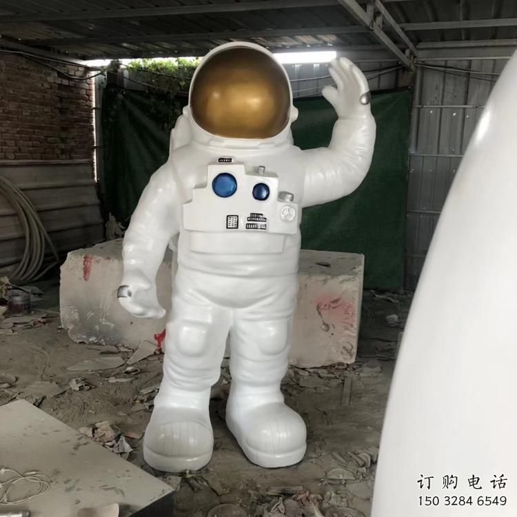 彩繪太空人雕塑廠家  廣場(chǎng)擺件 街頭太空人雕塑廠