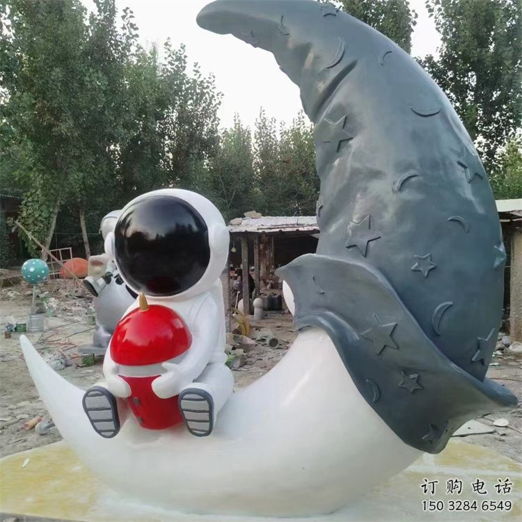 中式太空人雕塑廠(chǎng)家  公園小品 游樂(lè)場(chǎng)太空人雕塑擺件