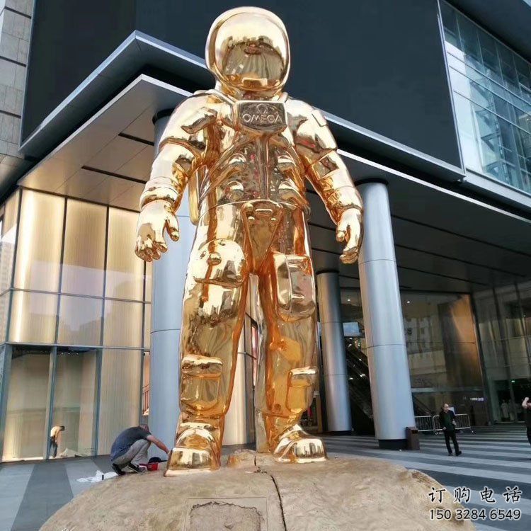中式外星人雕塑廠家  創(chuàng)意小品 游樂場外星人雕塑廠