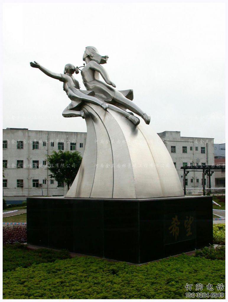 希望校園人物雕塑廠家 教育校園小品 戶(hù)外校園人物雕塑廠 希望校園人物雕塑廠家 教育校園小品 戶(hù)外校園人物雕塑廠