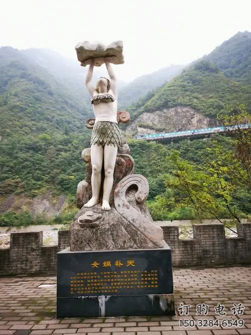 大型女?huà)z補(bǔ)天雕塑廠家 街頭小品  戶外女?huà)z補(bǔ)天雕塑定做
