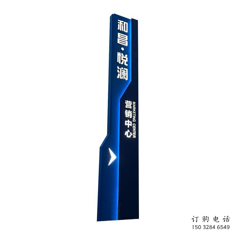 噴漆精神堡壘雕塑廠家 中式小品 村口不銹鋼精神堡壘雕塑 噴漆精神堡壘雕塑廠家 中式小品 村口不銹鋼精神堡壘雕塑