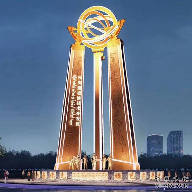 發(fā)光標(biāo)示牌雕塑廠家 歐式步行街小品 大型商場不銹鋼標(biāo)示牌雕塑