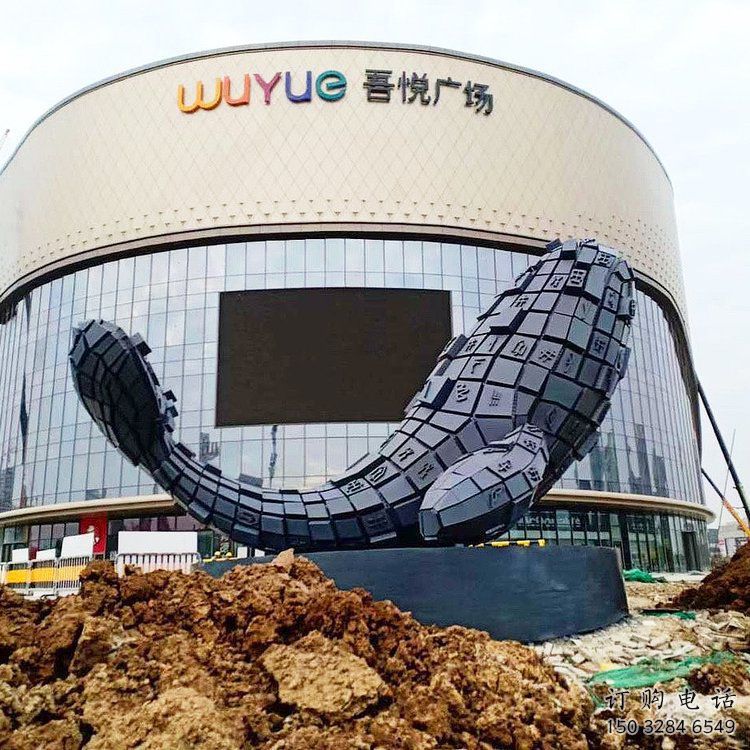 商業(yè)街雙魚雕塑廠家  抽象幾何擺件  戶外不銹鋼雙魚雕塑小品